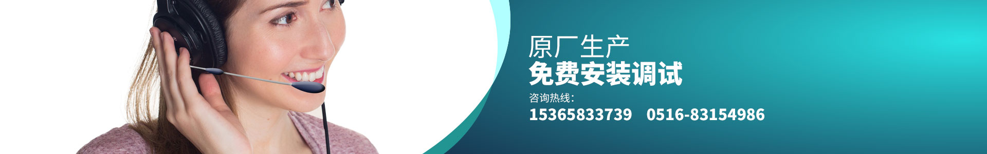 健康資訊