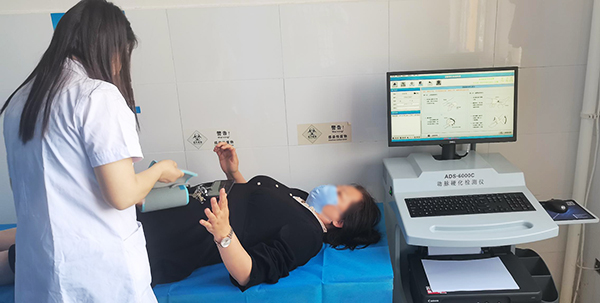 動脈硬化檢測報告解讀:讀懂ABI和PWV,守護血管健康