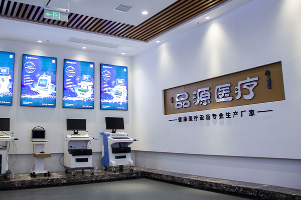 產(chǎn)品展廳